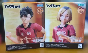 하이큐!! 하이 프리미엄 피규어 쿠로오 테츠로 & 코즈메 켄마