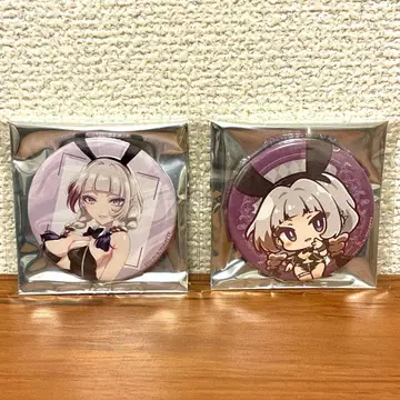 사망유희로 밥을 먹는다. 묵가 캔뱃지