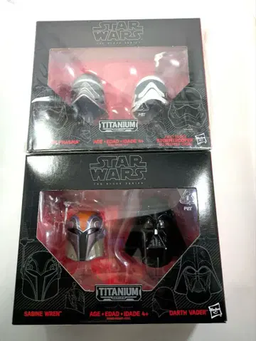 스타 워즈 블랙 시리즈 헬멧 세트