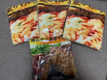 세븐일레븐 해피 복권 담요