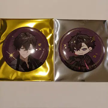 니지산지 HUB 사에키 잇테츠