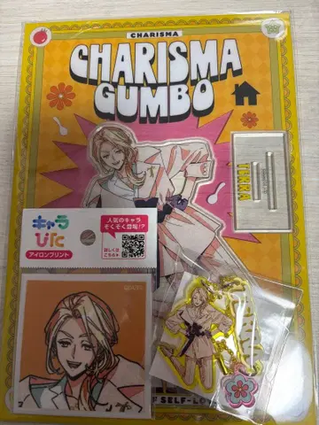 카리스마 건보 온라인 복권 테라 세트