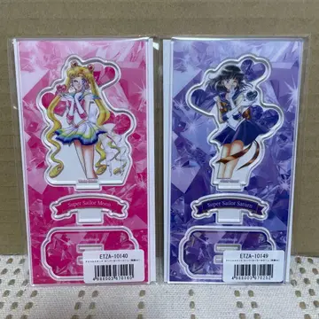 세일러문 로손 한정판 아크릴 스탠드 우사기 호타루