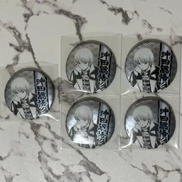 은혼 데이 컬렉션 캔뱃지 오키타 소고