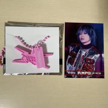 야마모토 쇼고 러버 목걸이 포토 카드 란페