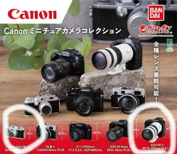 Canon 미니어처 카메라 컬렉션 가챠가챠 EOS R1 IV Sb