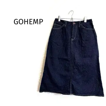 고헴프/데님 롱 스커트/코튼 데님 캐주얼 맥시 스커트