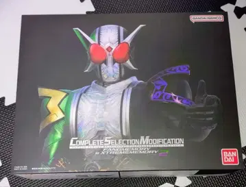 가면라이더 W CSM 팡 메모리 & 익스트림 메모리 ver.2