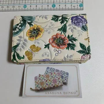 아사쿠사 문고 카드 케이스