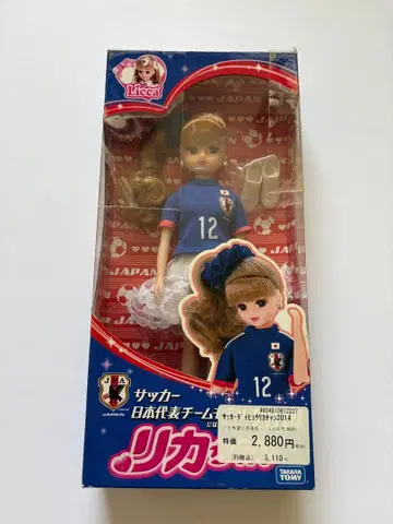 리카짱 축구 일본 대표팀 모델