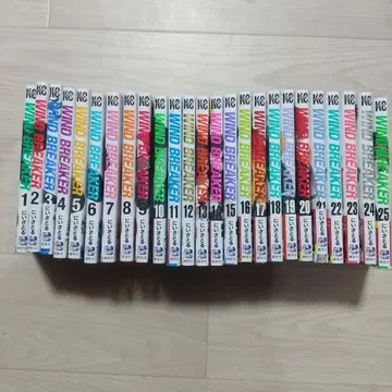 WINDBREAKER 1~25권 윈드브레이커 전권 윈브레