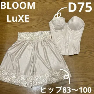 BLOOM LuXE 브라이덜 이너 뷔스티에 D75, 플레어 팬츠 F1