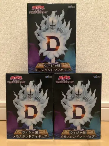 유희왕 듀얼몬스터즈 위자반 메모 스탠드 피규어