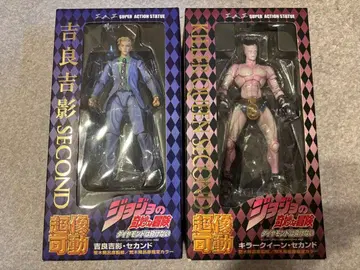 [ 초판 ] 초상가동 요시카게 키라 킬러 퀸 세컨드 2체 세트