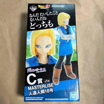 제일복권 드래곤볼 인조인간 18호 피규어