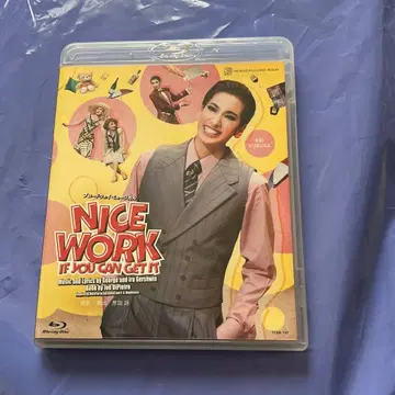 꽃조 우메다 예술극장 공연 브로드웨이 뮤지컬 NICE WORK IF -