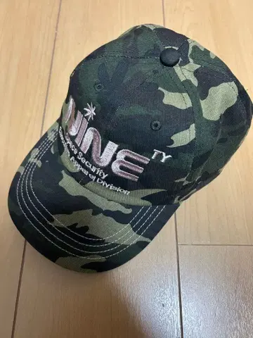 카모 패턴 자수 캡 코튼