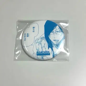 BLEACH EX. 원화전 오리지널 명장면 캔뱃지 이시다 우류