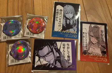 마계학원! 이루마 군 마피아 브로마이드 캔뱃지