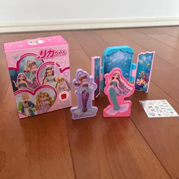 리카짱 인어 테마 인형 세트
