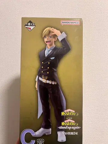 나의 히어로 아카데미아 모노마 네이토 C상 피규어