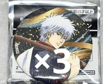 신극장판 은혼 -요시와라 대염상- 난자타운 긴토키 캔뱃지