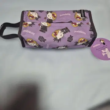 yoshikitty 티슈 케이스 보라색