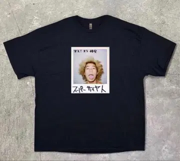 이케부쿠로 웨스트 게이트 파크 킹 T셔츠 블랙 Vintage