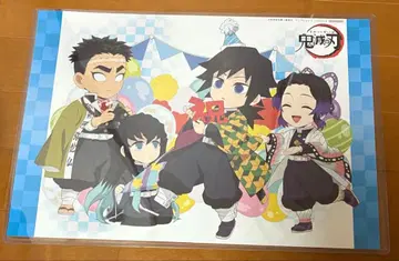 귀멸의 칼날 토미오카 기유 벌스데이 탄생제 런치 매트