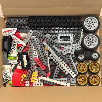 LEGO 테크닉 블록 부품 세트 타이어 캐터필러 특수 부품