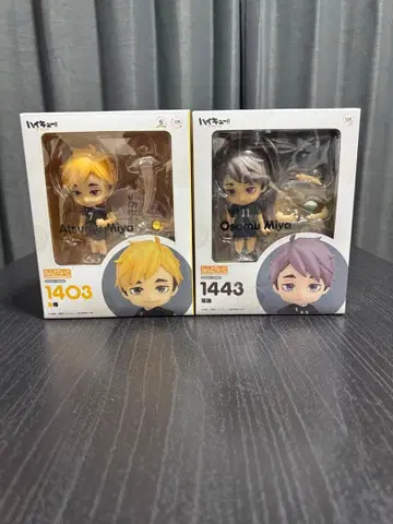 미야 아츠무 미야 오사무 피규어 세트 넨도로이드