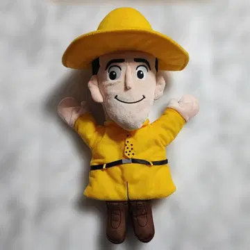 초레어 희귀 오자루의 조지 옐로우 컬러 아저씨 퍼펫 봉제 인형