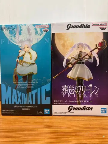 프리렌 MAXIMATIC & Grandista 피규어 2체 세트