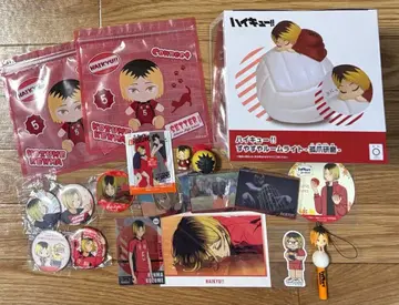 하이큐!! 코즈메 켄마 굿즈 세트 스야스야 룸 라이트