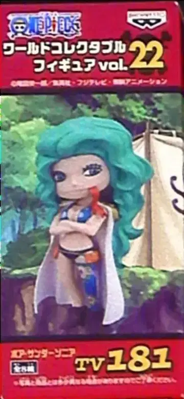 반프레스토 WCF 원피스 vol.22 TV181 썬더소니아