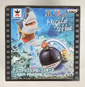 반프레스토 데스크탑 극장 피규어 SEA ANIMALS 메갈로 & 고래