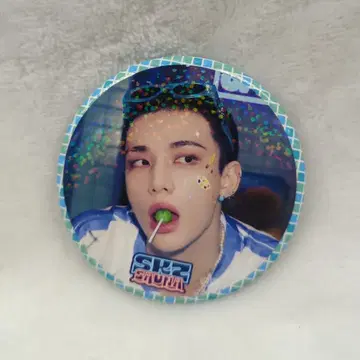 StrayKids SKZ SAUNA 현진 캔뱃지