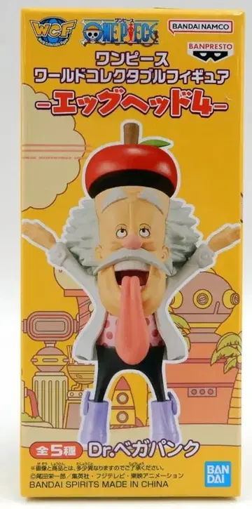 반다이 스피리츠 WCF 원피스 에그헤드 4 A.Dr. 베가펑크