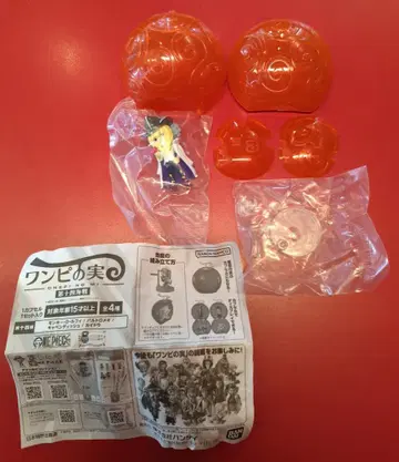 반다이 원피스 열매 제14해전 캐번디시