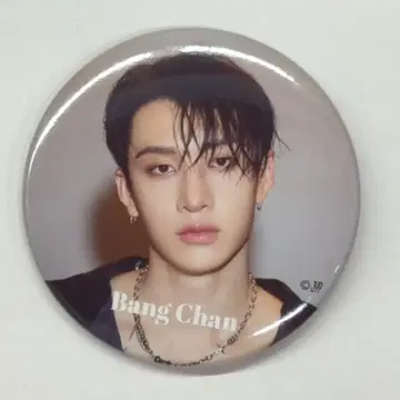 StrayKids YOUR HERO BangChan 캔뱃지 1/2
