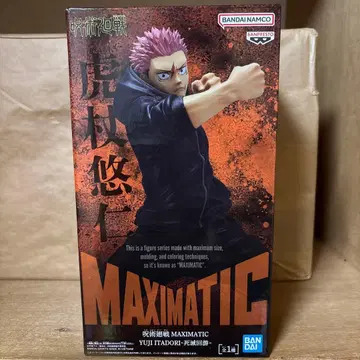 MAXIMATIC 주술회전 이타도리 유우지 피규어