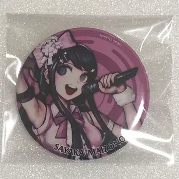 단간론파 캔뱃지 마이조노 사야카 캔뱃지 컬렉션 vol.1