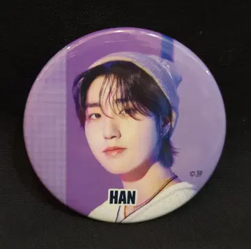 StrayKids 2024 JYP POP UP HAN 캔뱃지 얼굴