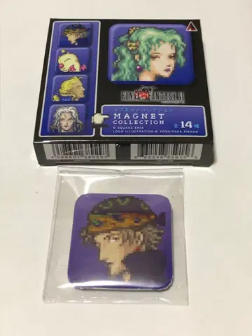 파이널 판타지 6 마그넷 컬렉션 락