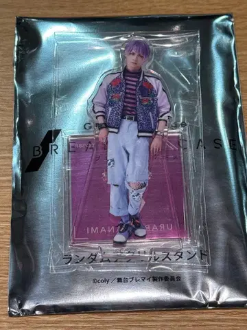 무대 블레이크 마이 케이스 블레마이 아크릴 스탠드 마나미 레이