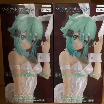 FuRyu 소드 아트 온라인 시논 BiCute Bunnies