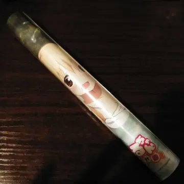 우마루짱 목욕탕 포스터