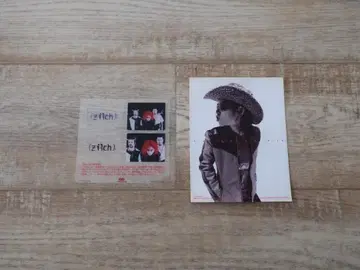 레어 hide zilch 스티커 씰 2장 세트 히데 X JAPAN