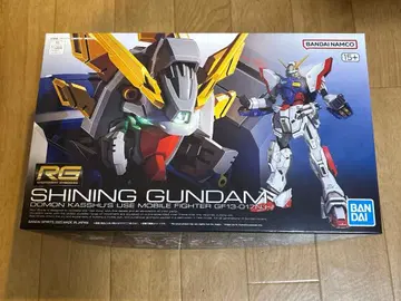 RG 1/144 리얼 그레이드 샤이닝 건담 새상품