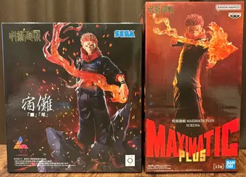 주술회전 스쿠나 Luminasta,MAXIMATICPLUS 2종 세트